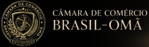 Câmara Brasil–Omã — marca oficial